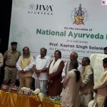 National Ayurveda Day